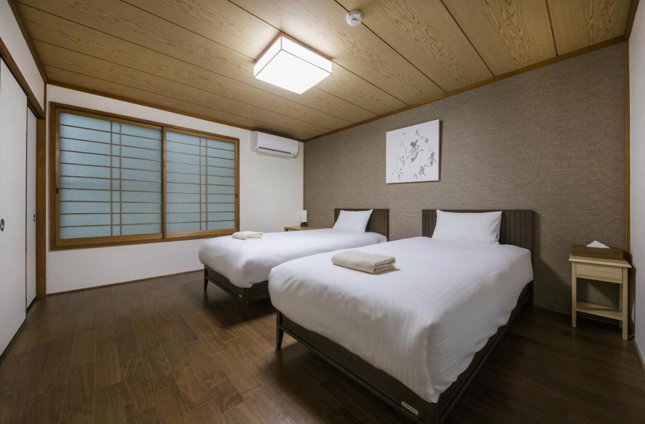 Shiki Homes Nene Kyoto Bagian luar foto
