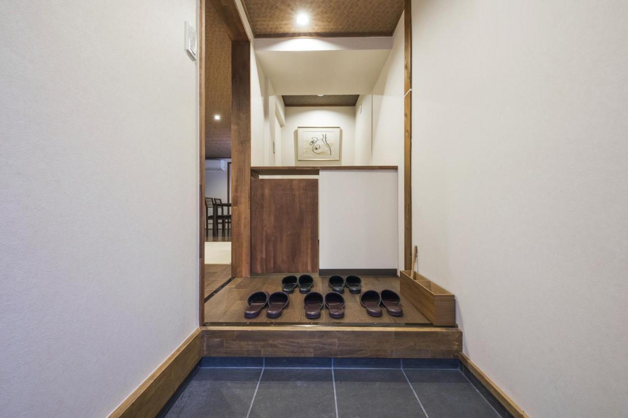 Shiki Homes Nene Kyoto Bagian luar foto