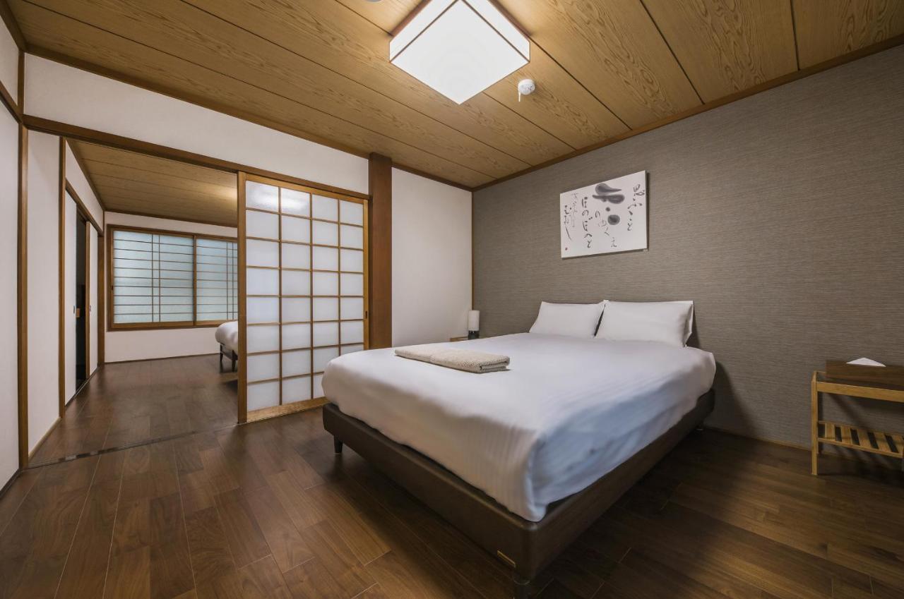 Shiki Homes Nene Kyoto Bagian luar foto